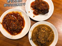 -老号尤兔头(幸福店)