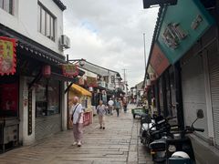 -荣阳楼(山塘街店)