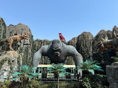 -中华恐龙园