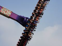 -南京银杏湖乐园