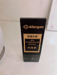 -昆明梦想医疗美容医院