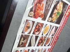 -王记姚家味·地道苏帮菜(凤凰街店)
