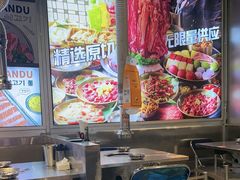 -哈哈碳都·牛肋条无限自助烤肉(台江万达店)