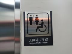 -沈阳市东陵公园