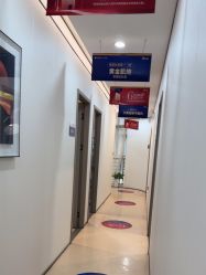 -郑荃丽格医疗美容