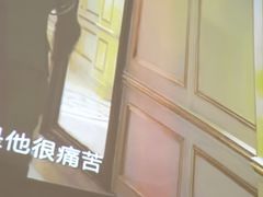 -足传奇足浴SPA(科技城店)