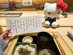 -鹤菊·鮨Omakase(古子城店)