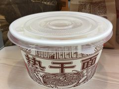 -肯德基(丽莎广场店)