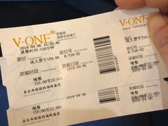 -V-ONE西雅图海鲜自助餐厅(仓山万达广场店)