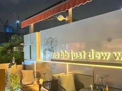 -DEW Lounge(深圳湾店)