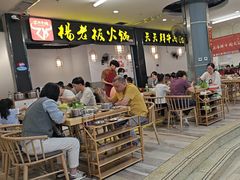-杨老板·海鲜集市火锅·鲜切牛肉(中防万宝店)