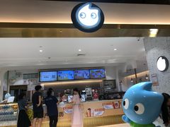 -CoCo都可(汉神购物广场店)