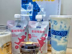 -白色日记·手作酸奶(麦凯乐店)