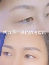 点击看大图 -HQ半永久纹绣纹眉