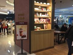 门面-COSTA COFFEE(恒基名人购物中心店)