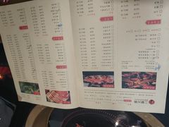 菜单-鸿姐老火锅(静安店)