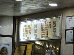 -老刘家泡馍·陕西老字号(钟楼广济街店)