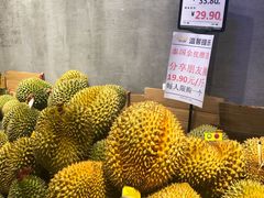 -水果地带(银泰城店)