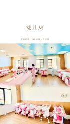 -安馨无忧月子中心(青秀店)