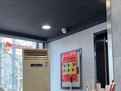 -李先生牛肉面大王(马栏店)