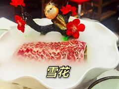 -牛村来人潮汕牛肉火锅(西单店)