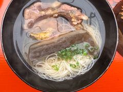 -橼舍鮨青木