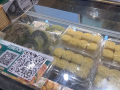 -泸溪河桃酥(秦淮夫子庙一店)