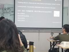-启德考培雅思托福留学(香洲校区)