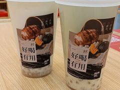 -炖物24章·顺时轻养茶(杭州大厦店)