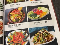 -湘肠香火锅店(团结湖店)