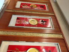 -君思港湾(富强店)