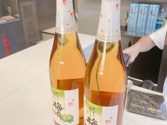-酒廷1990-酒类新零售体验店(五角场店)