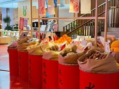 -瑞虹新天地月亮湾