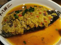 美极蒸鱼头-十八碗(海口吾悦广场店)