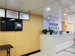 -西安大兴医院