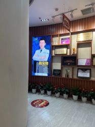 点击看大图 -天津伊美尔医疗整形美容专科医院