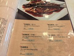 -楼外楼(西湖景区孤山路店)
