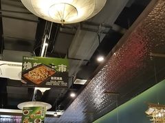 -锦尚阁烤鱼(望京新荟城店)