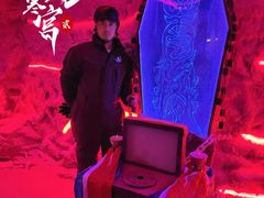 -E+有冰工厂·昆仑寒宫2(五角场店)