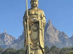 -花红徽菜(九华山青阳店)