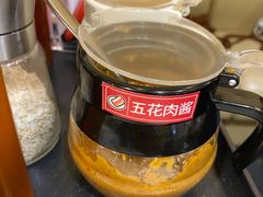 调味料-韩时烤肉(枫蓝店)
