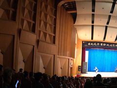 -中央音乐学院歌剧音乐厅