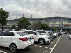 -石家庄正定国际机场-T2航站楼