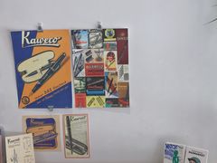 -Badmarket(庙前西街店)