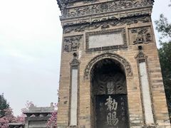 -西安化觉巷清真大寺