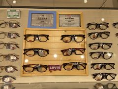 -宝岛眼镜(建外soho店)