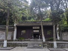 -古隆中景区
