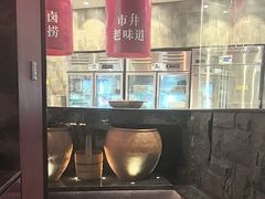 -麻路成都火锅(柏威年店)