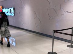 -Olé精品超市(苏州中心店)