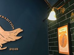 -Pie Bird(新闸路店)